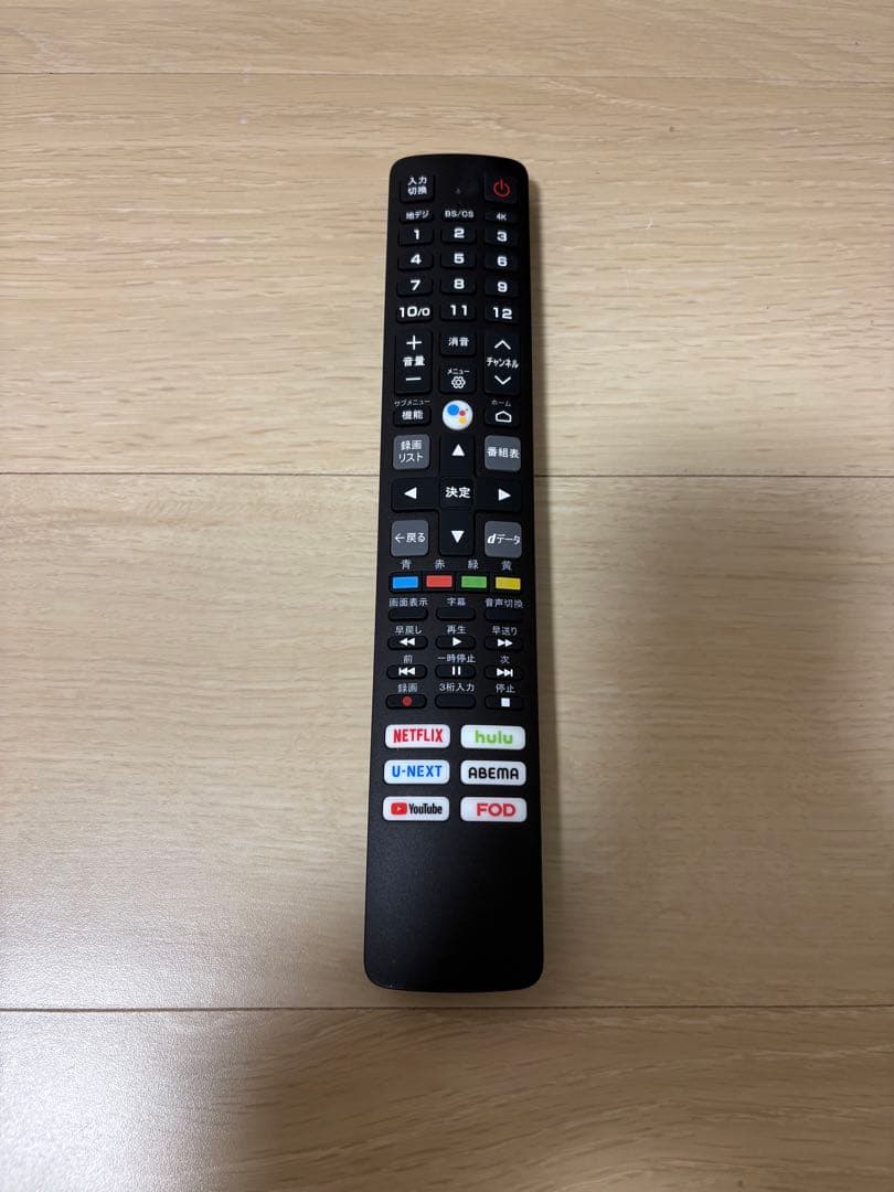 (送料込み) TCL 43型 テレビ 4K