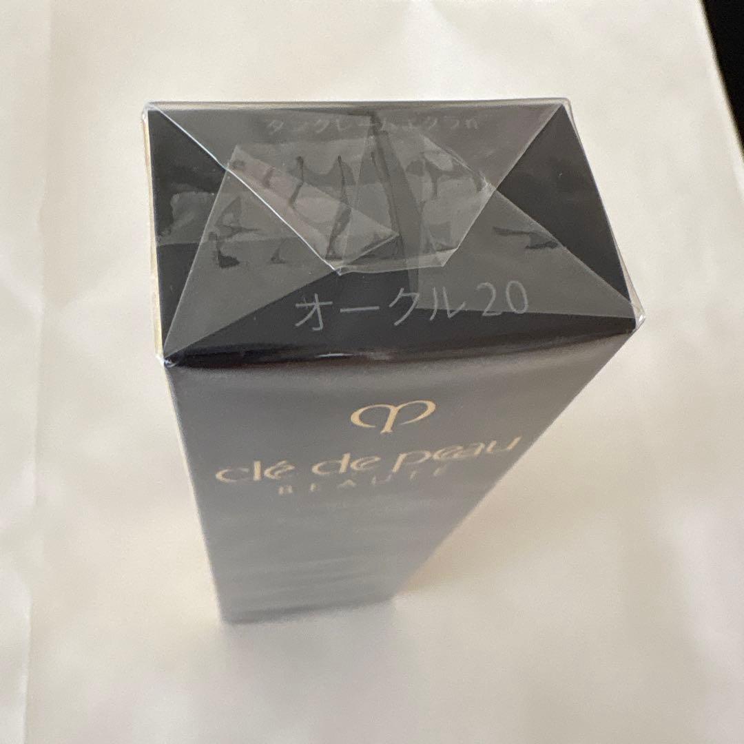 クレドポーボーテ　 タンクレームエクラn オークル20