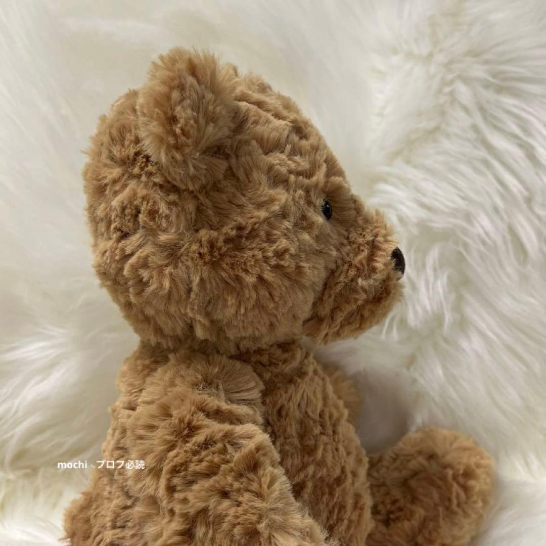  Small Bumbly Bear くまさん ぬいぐるみ