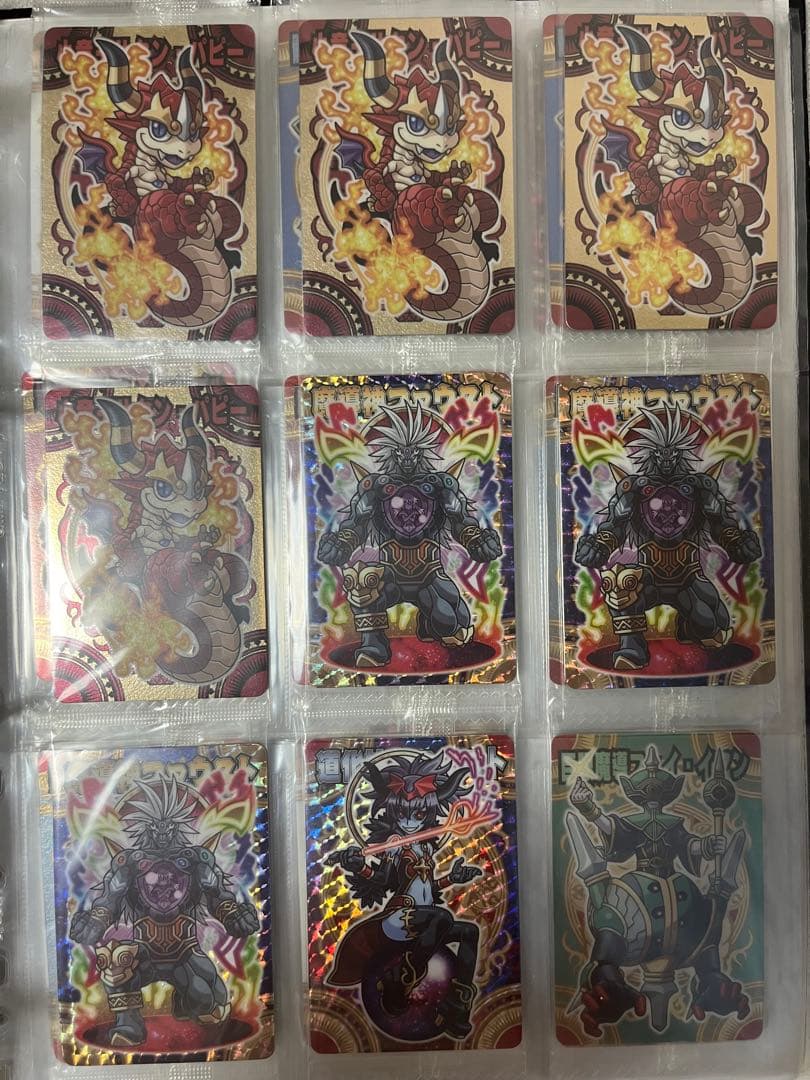 神羅万象　八柱　セミコンプ　約320枚　キャンペーンカード無し　アスモデウス