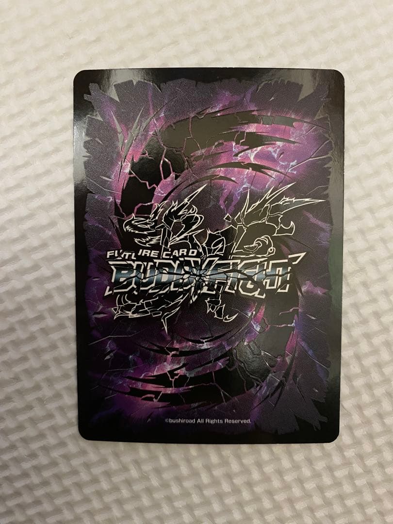 バディファイト 暁闇の騎士 ロストナイト:ギルト・ランス