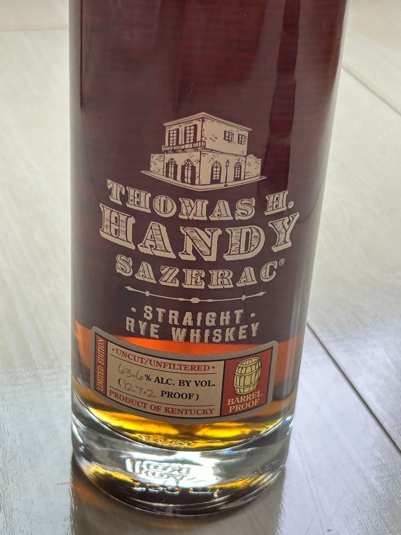 THOMAS H. HANDY SAZERAC ストレートライウイスキー