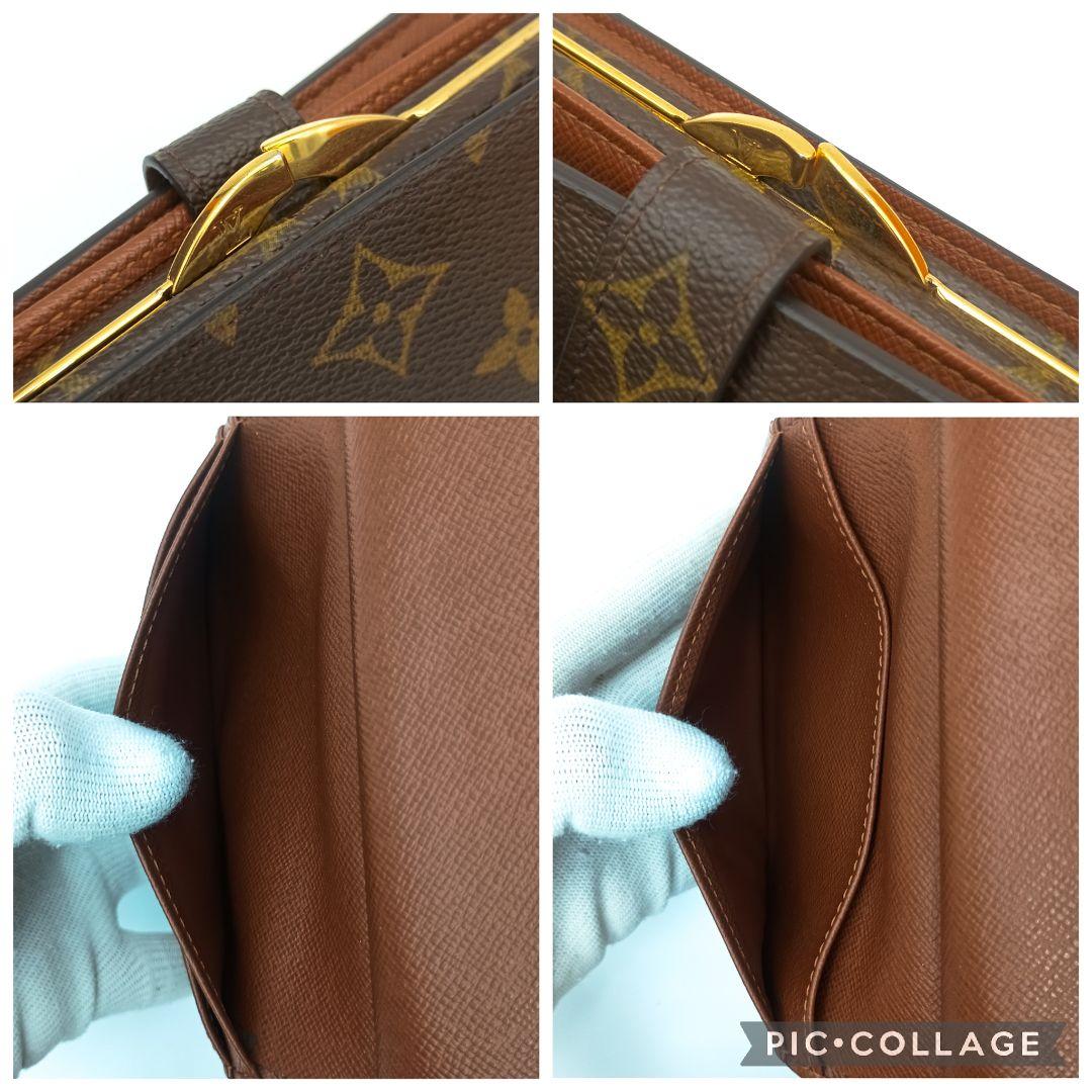 【美品S】ルイ・ヴィトン　ポルトモネビエ・ヴィエノワ　モノグラム　がま口財布