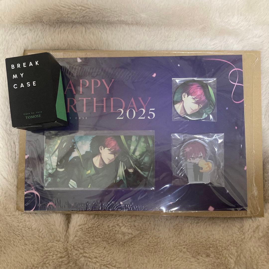 恩田灯世 香水 / バースデーセット