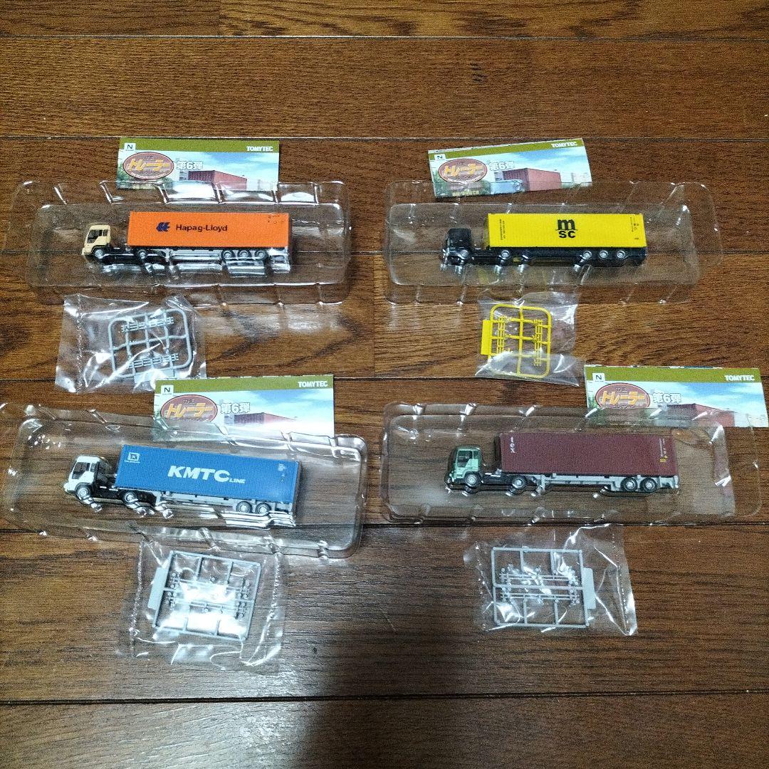 NゲージTHE トレーラーコレクション★第6弾