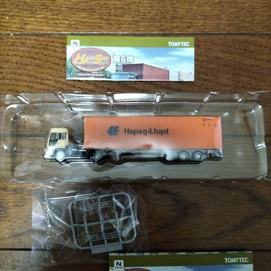 NゲージTHE トレーラーコレクション★第6弾