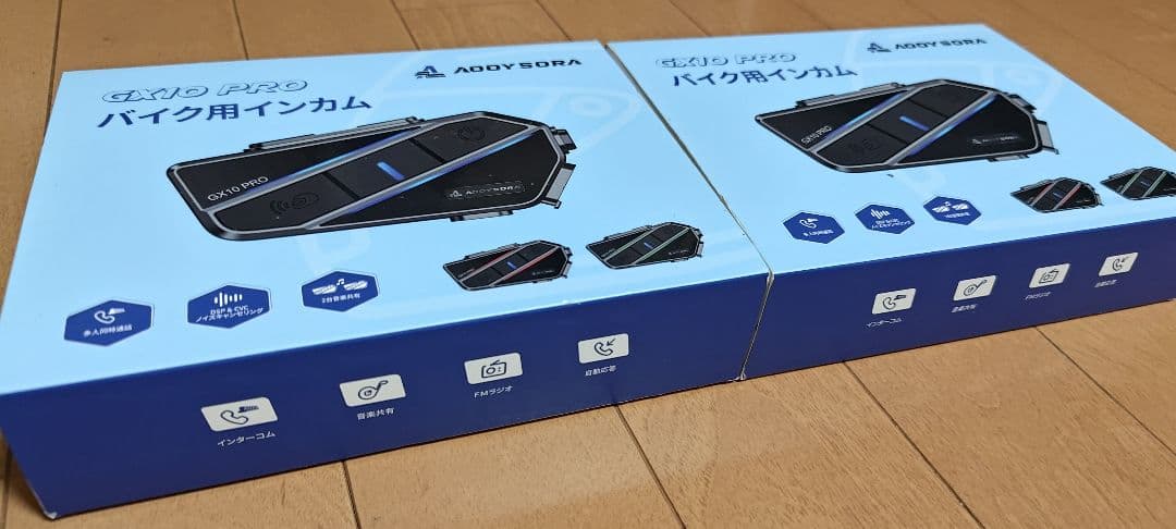 バイク インカム GX10 PRO 1-10人同時通話 2台