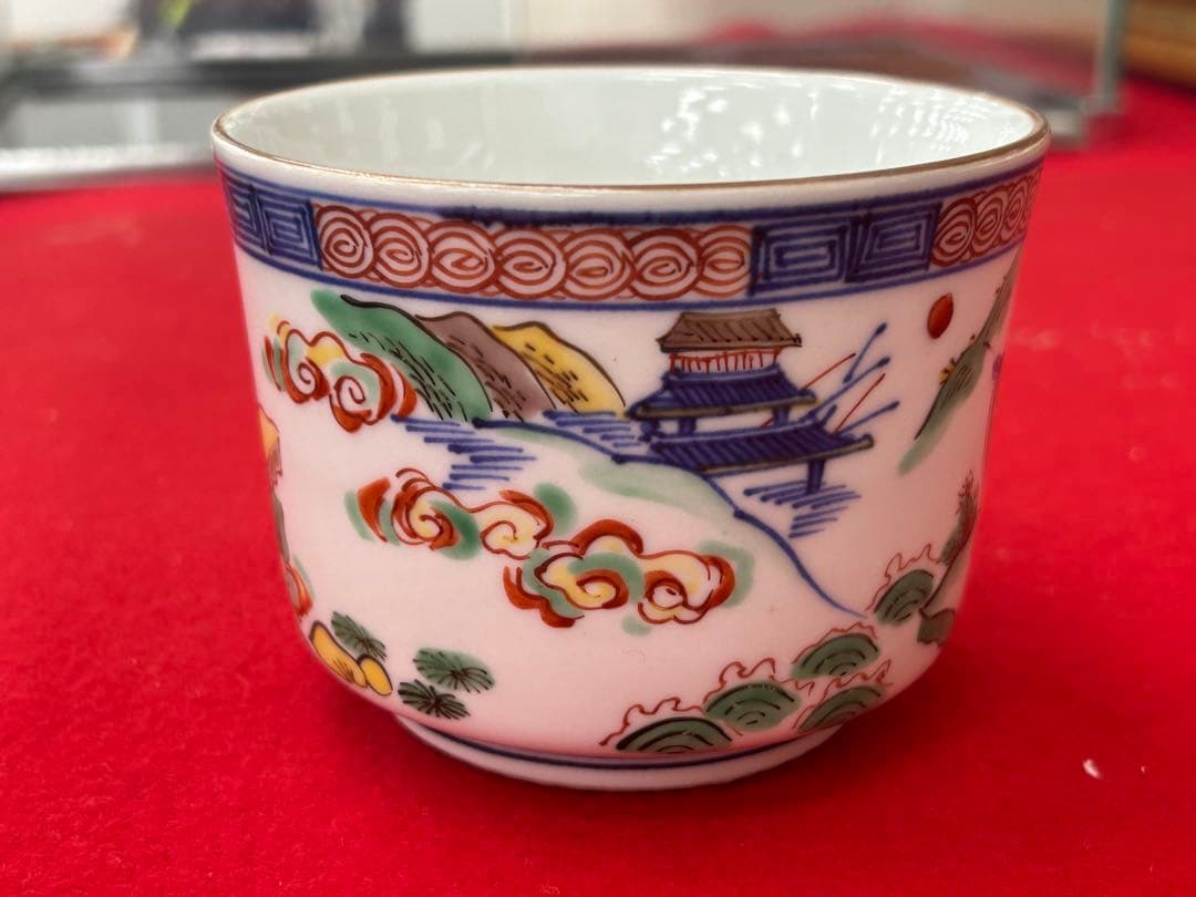 三浦竹泉作　呉須　香炉　茶道具　送料込み1205