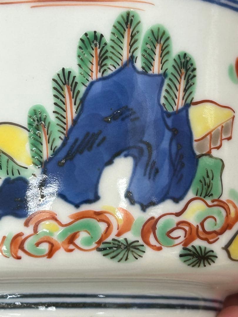 三浦竹泉作　呉須　香炉　茶道具　送料込み1205