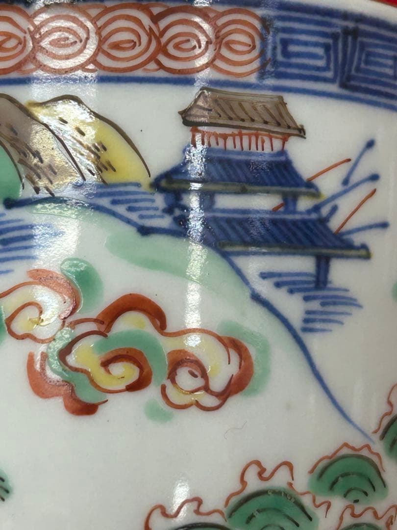 三浦竹泉作　呉須　香炉　茶道具　送料込み1205