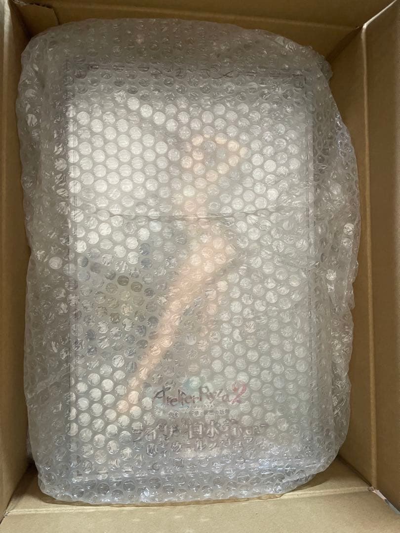 【新品未開封】　ライザのアトリエ2 ～失われた伝承と秘密の妖精～ 白水着ver