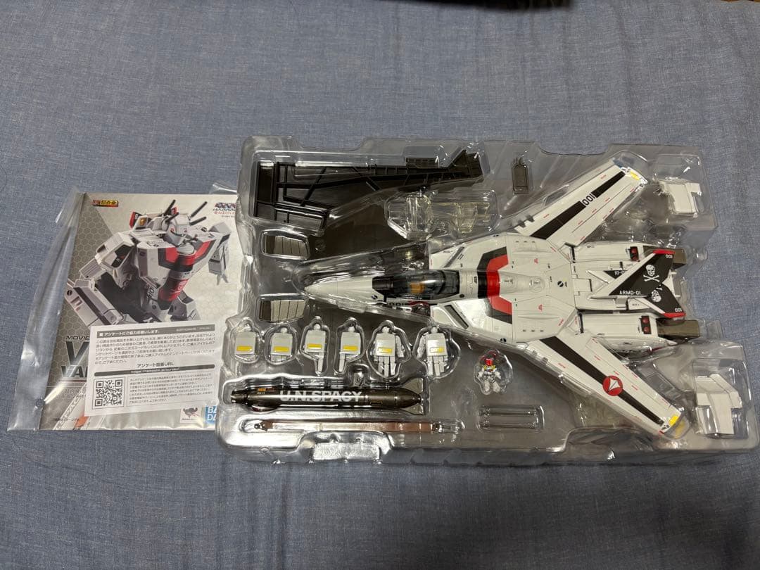 DX超合金劇場版VF-1S バルキリー（一条輝機） ミサイルスーパーパーツセット