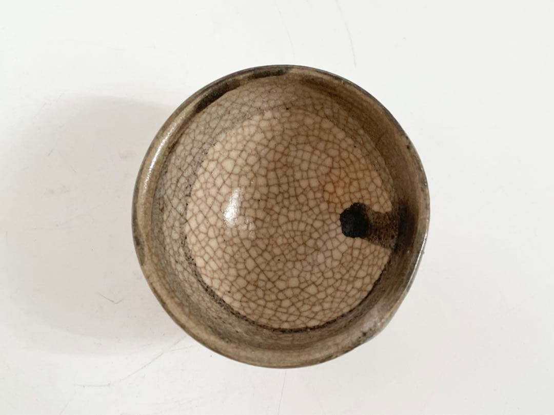 陶芸家　小山冨士夫　呉須刷毛目　酒觴　ぐい呑　箱なし