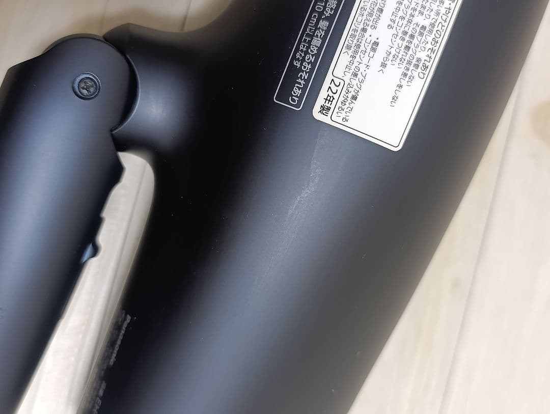 パナソニック ナノケア Panasonic EH-NA0G 22年製 DN 02