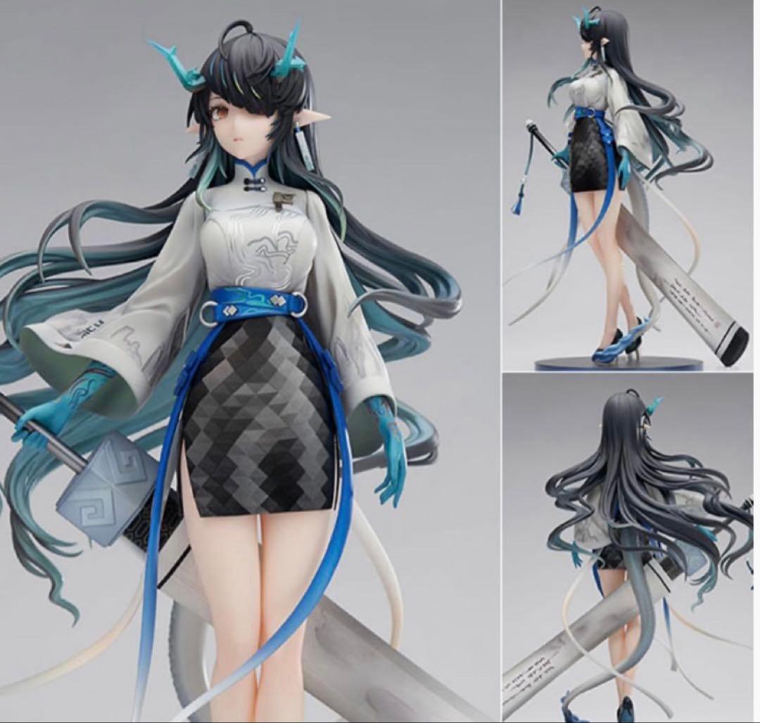 アークナイツ シー 浮世の風 Ver. 1/7スケール フィギュア