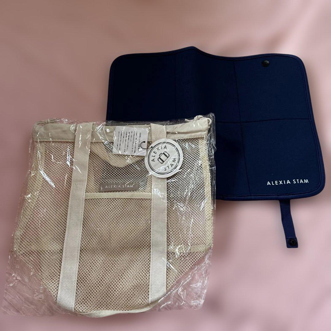 アリシアスタンサウナ３点セット