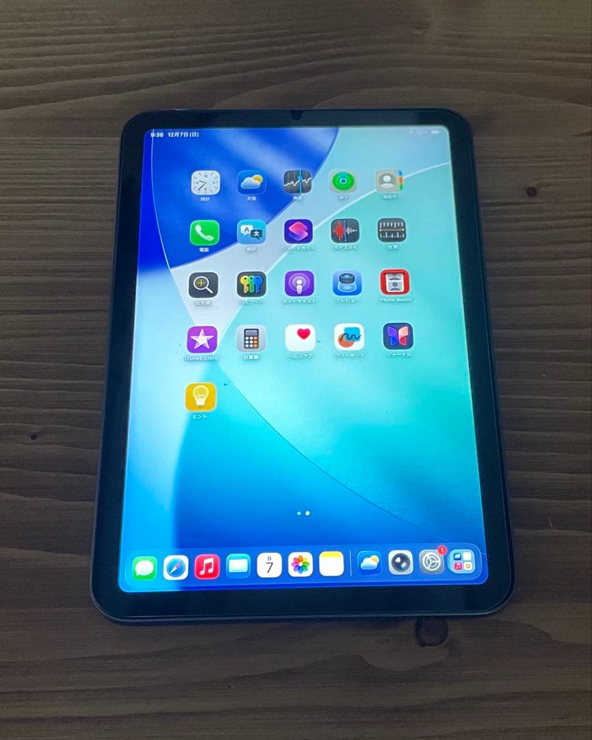 Apple iPad mini(第6世代) 64GB Wi-Fiモデル