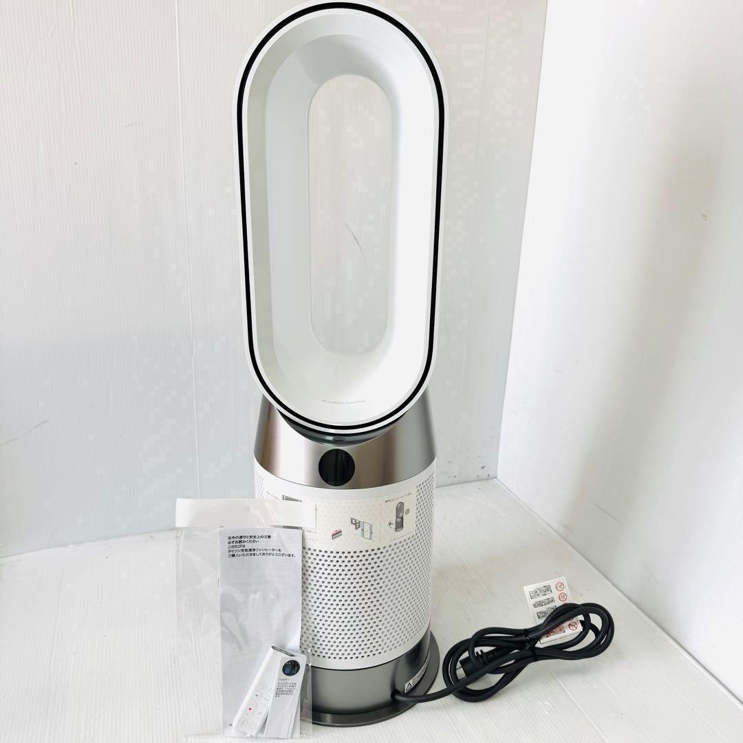 新品同様　ダイソン Hot+Cool Gen1 HP10 空気清浄ファンヒーター