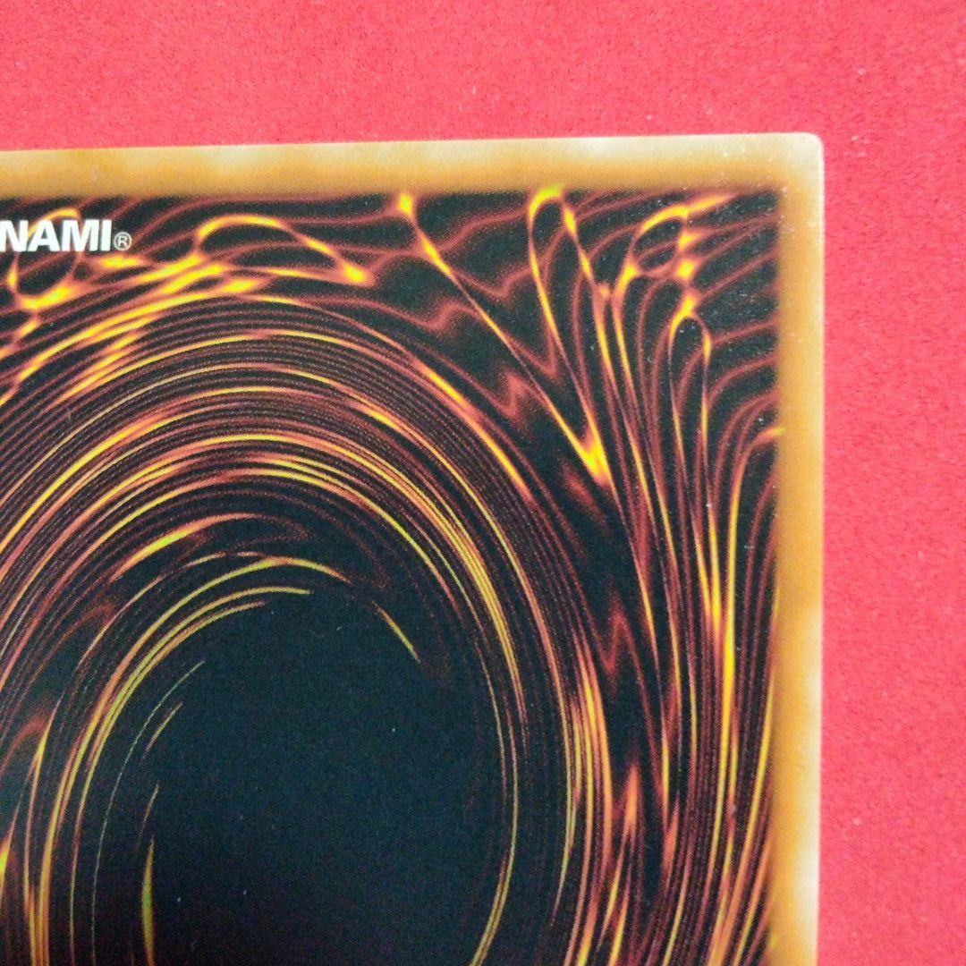 美品 紅涙の魔 ラクリモーサ 25th 英語 遊戯王