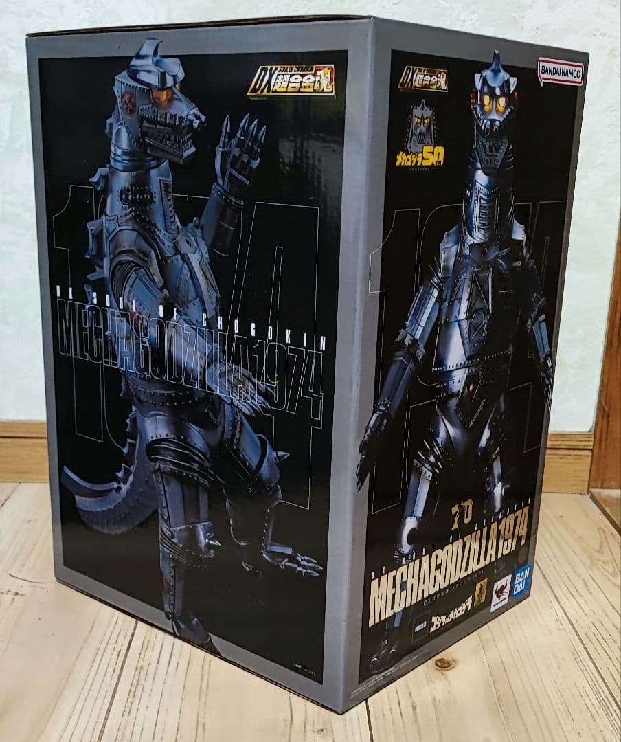 DX超合金魂 メカゴジラ 1974 バンダイ