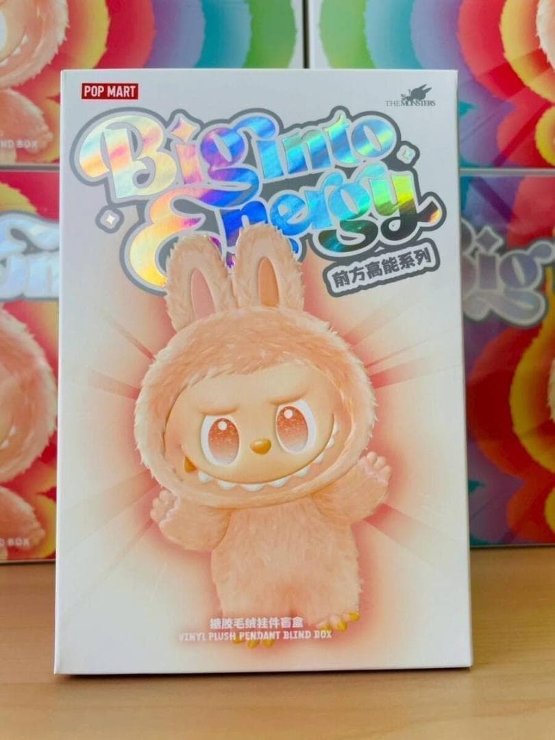 【正規品・未開封】おまかせプレゼントラッピング　ラブブ　Labubu　3個