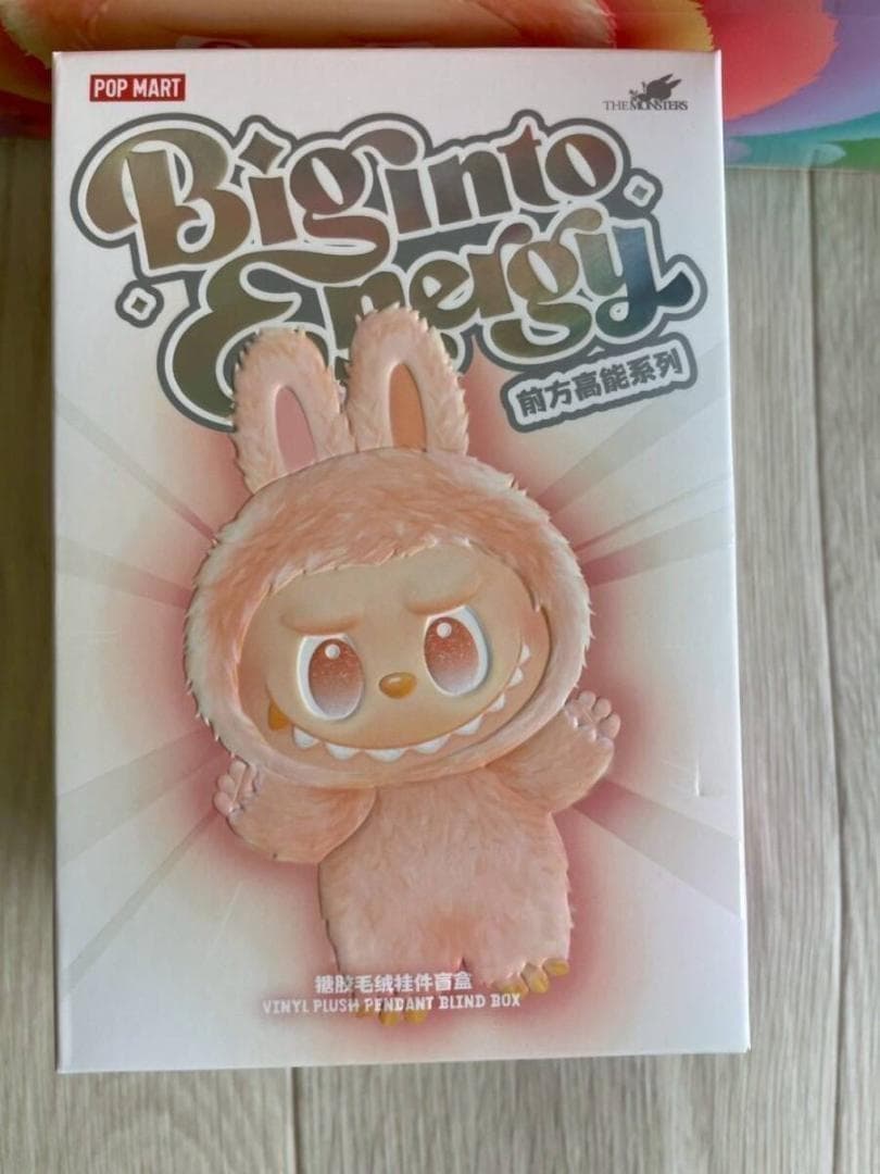 【正規品・未開封】おまかせプレゼントラッピング　ラブブ　Labubu　3個