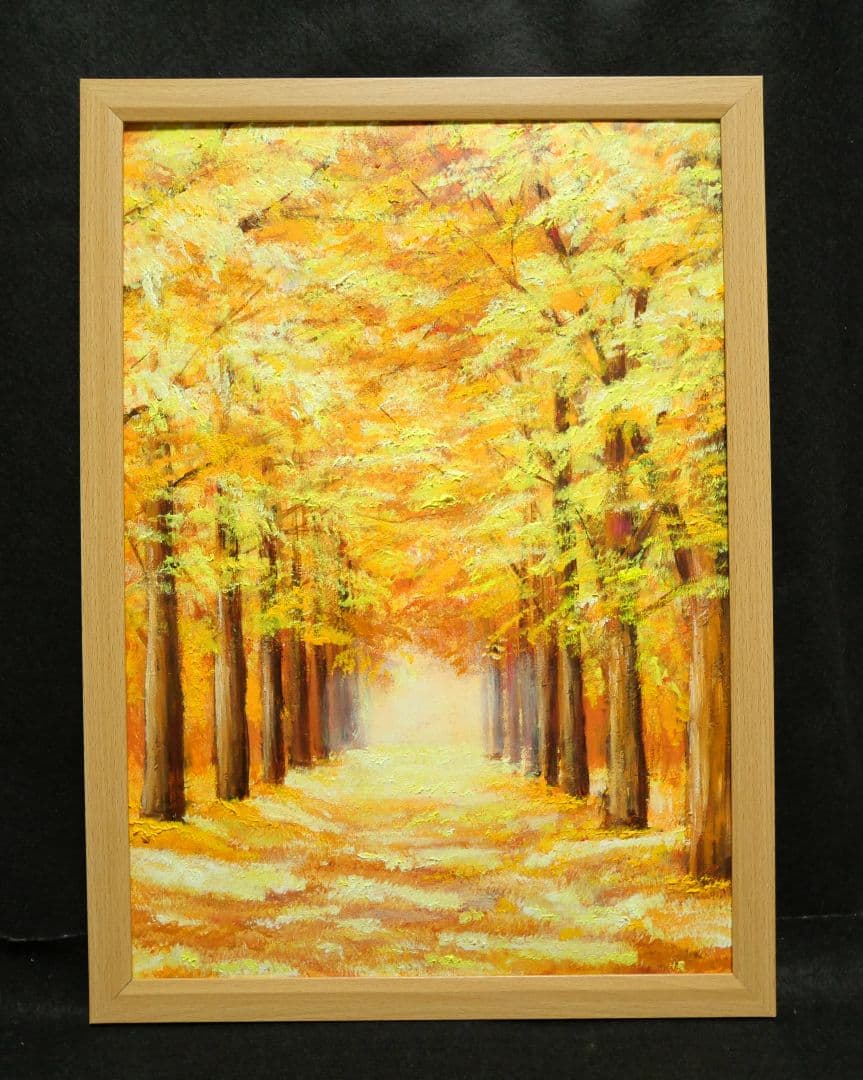 油絵 絵画 【黄金のトンネル】