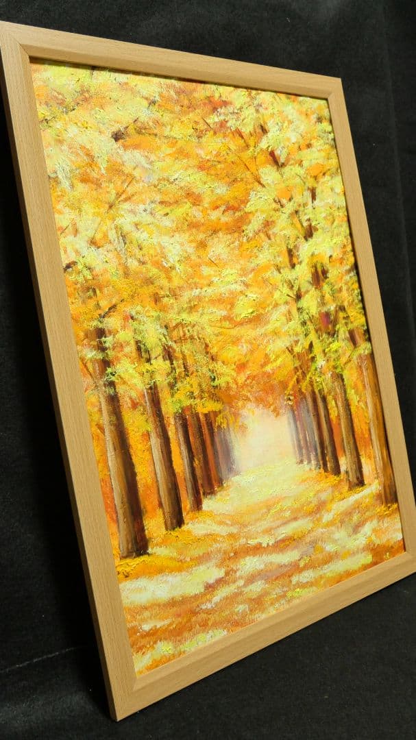 油絵 絵画 【黄金のトンネル】