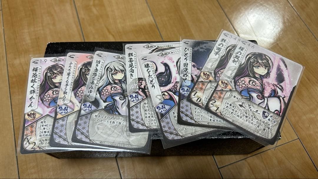 桜降る代に決闘を ふるよに 新劇拡張：前半まで