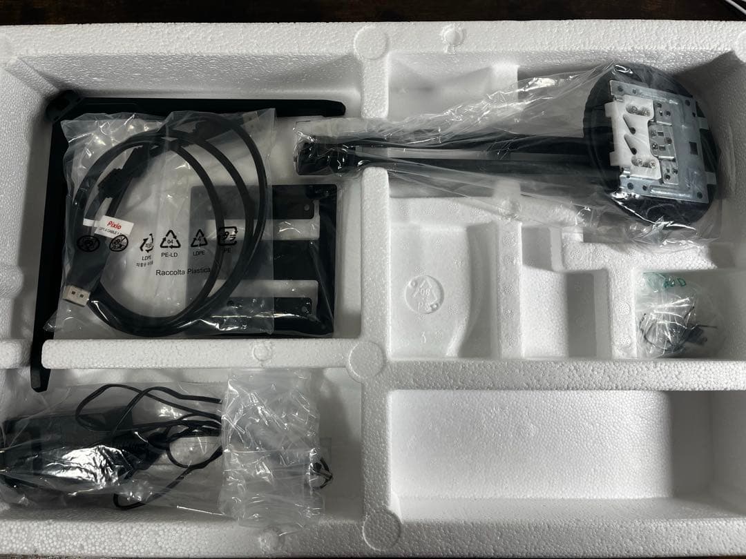 Pixio ピクシオ PX248WAVEW モニター 200hz 23.8インチ