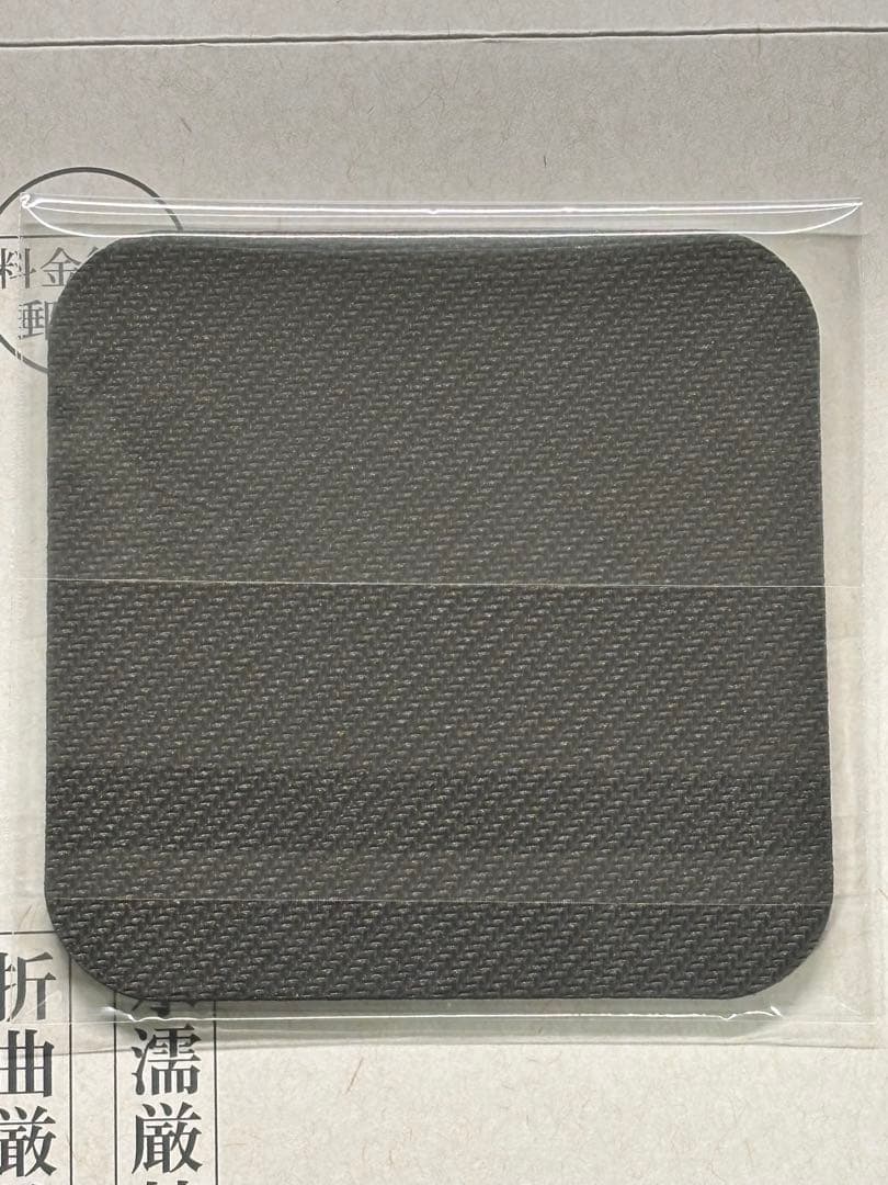 週刊少年マガジン47号100名限定『黒岩メダカに私の可愛いが通じない』コースター