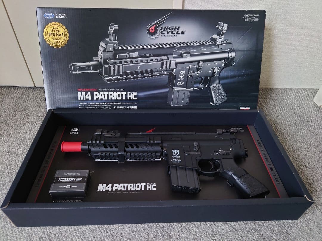 M4 PATRIOT HC 電動ガン バッテリー付