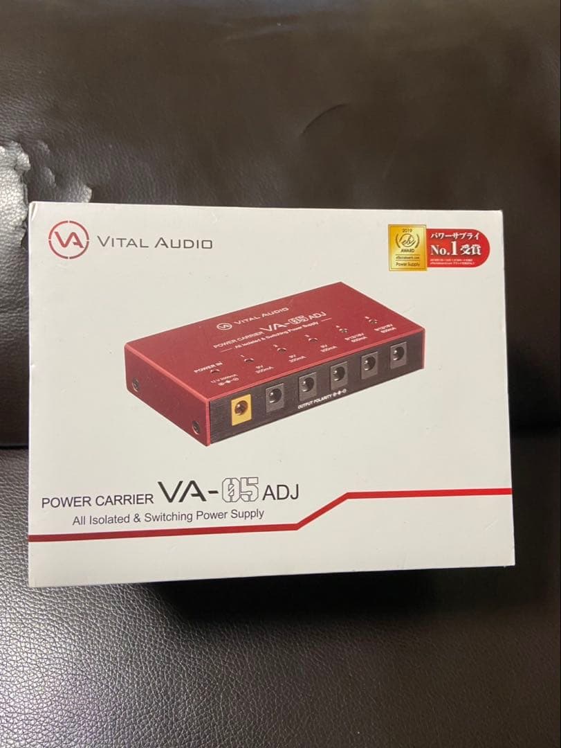 パワーサプライ