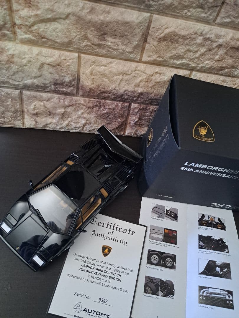 e-lex商品 カウンタック25thアニバーサリーver.