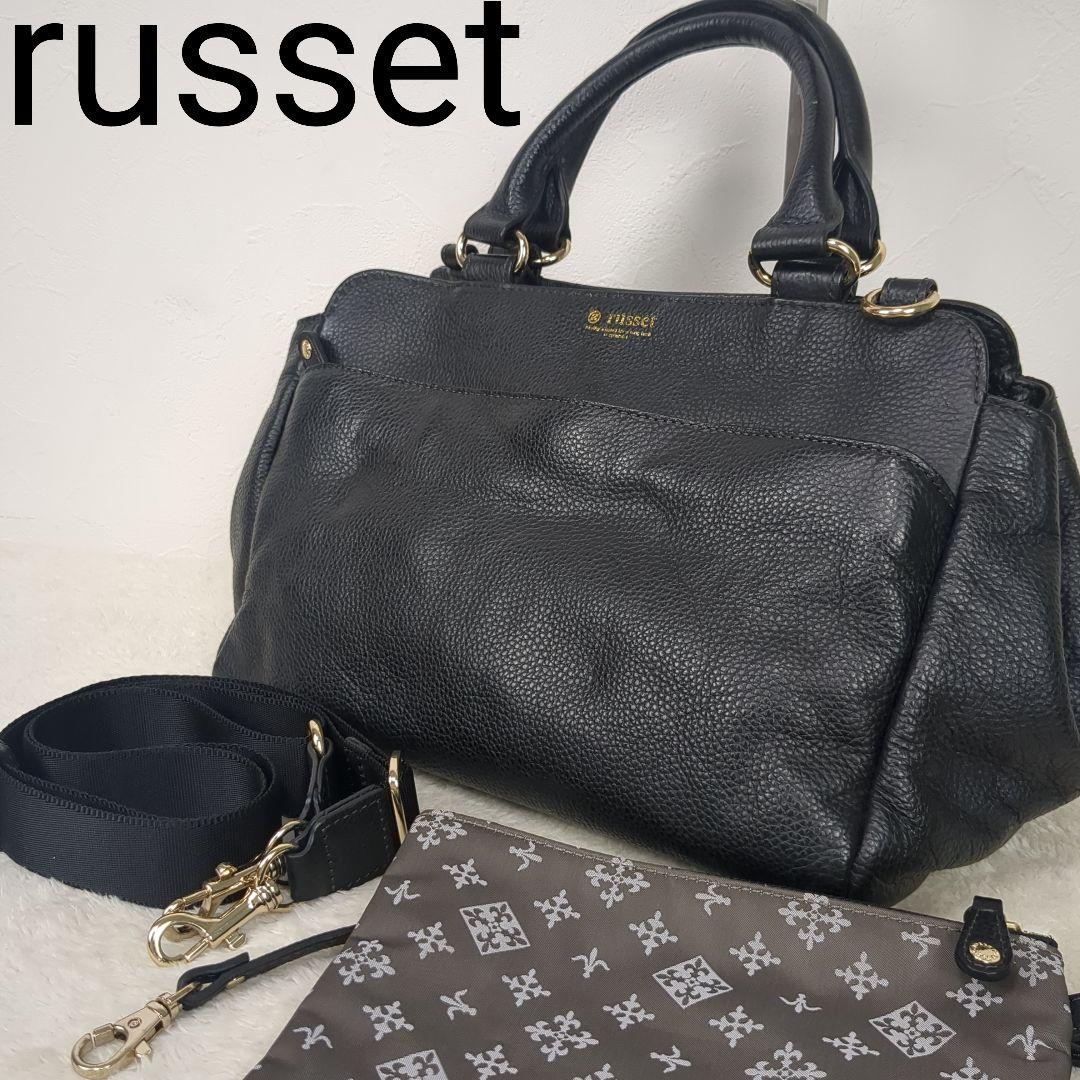 【美品】archive bag　ラシット　シボ　レザー　2way　Y2K　黒