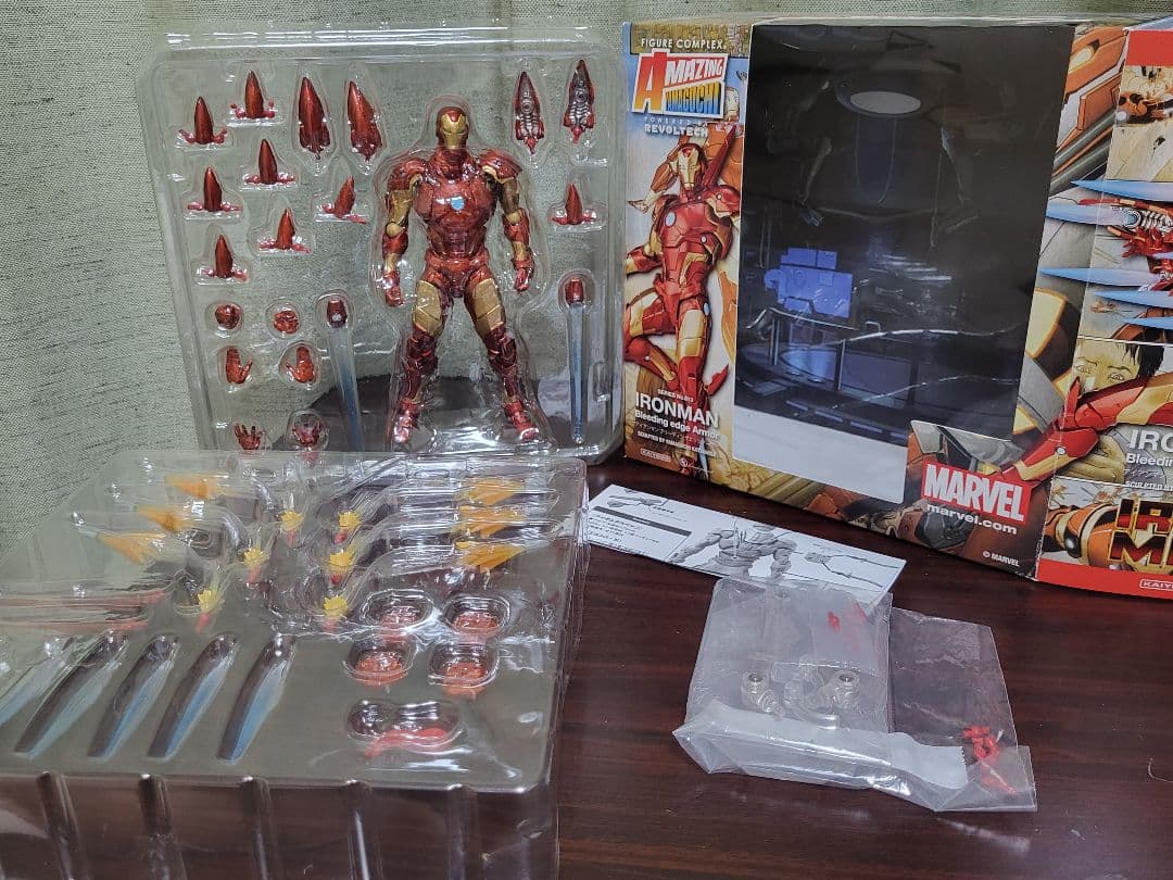 アイアンマン ブリーディングエッジアーマー