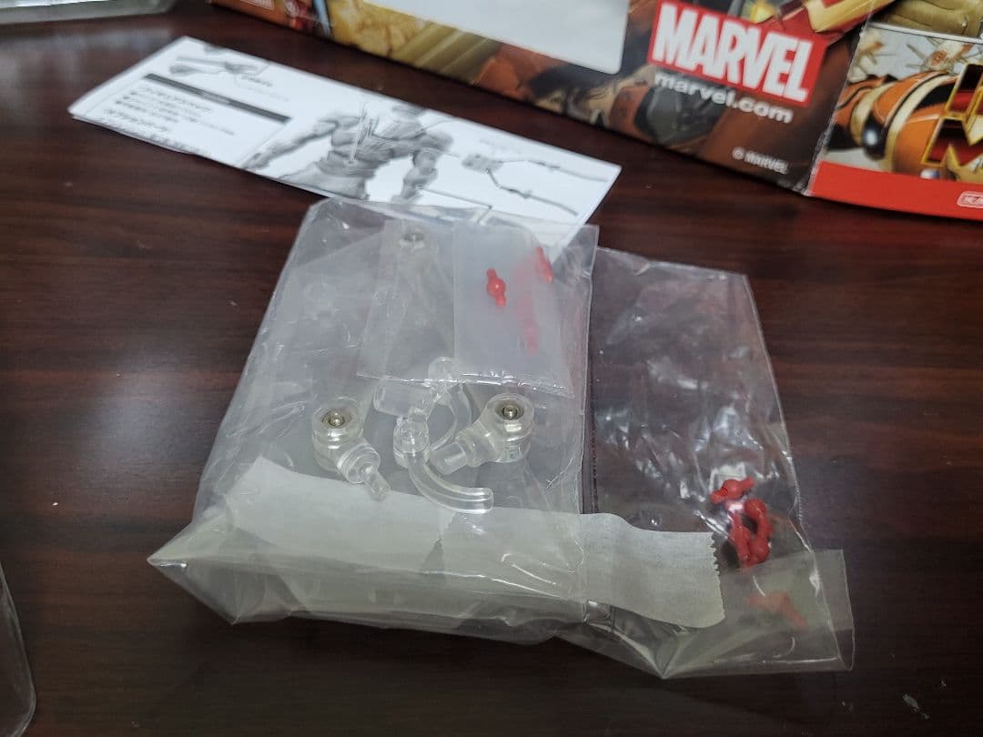 アイアンマン ブリーディングエッジアーマー