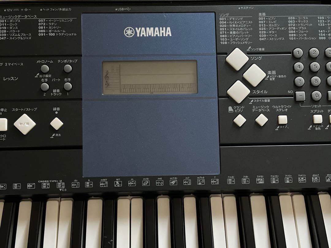 YAMAHA 電子キーボード PSR-333 スタンド付き ソングブック付き