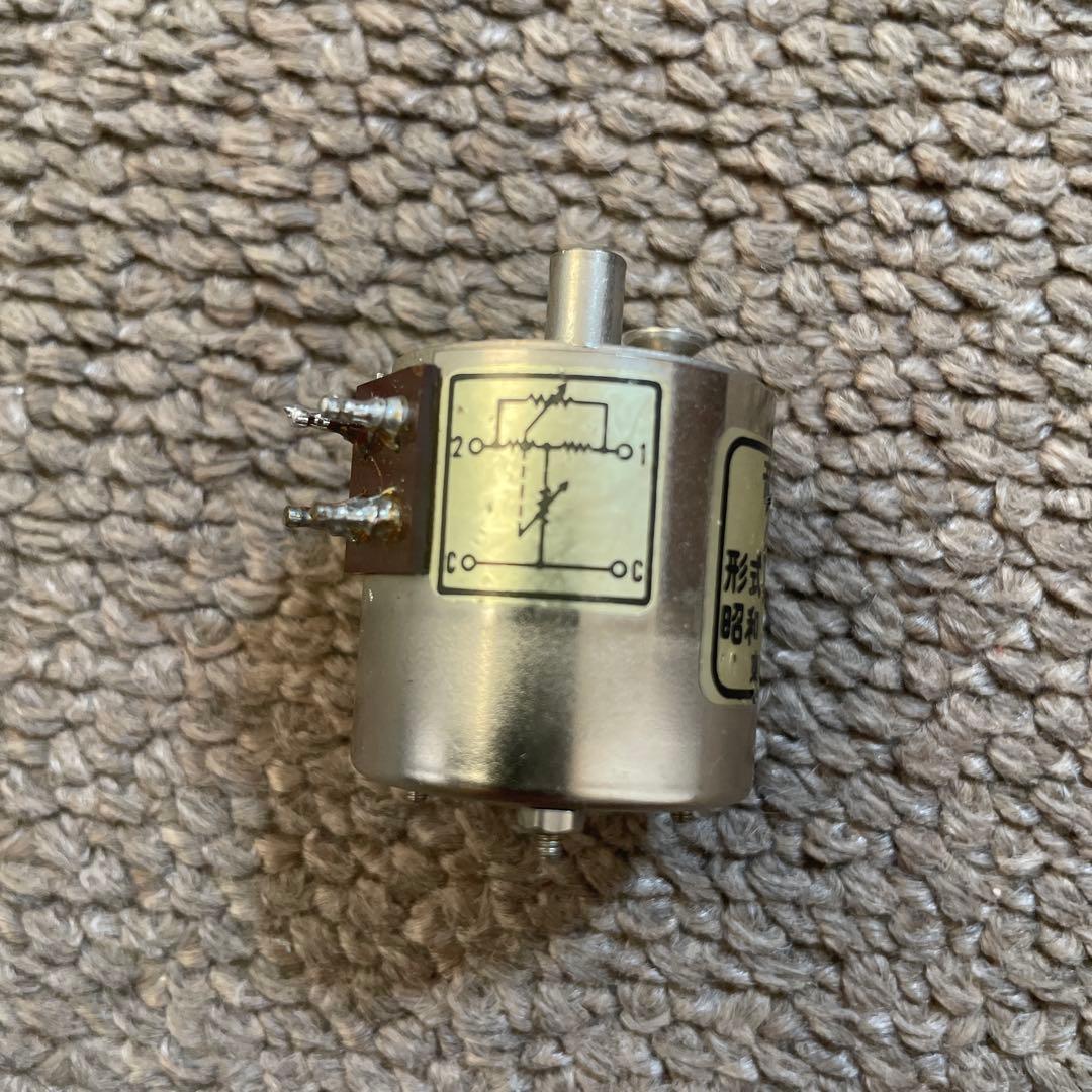 ［新古品］音量調整器　東京光音電波株式会社