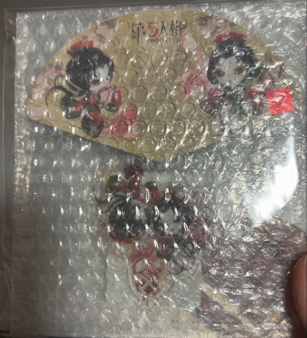 第五人格 芸者 錦鯉