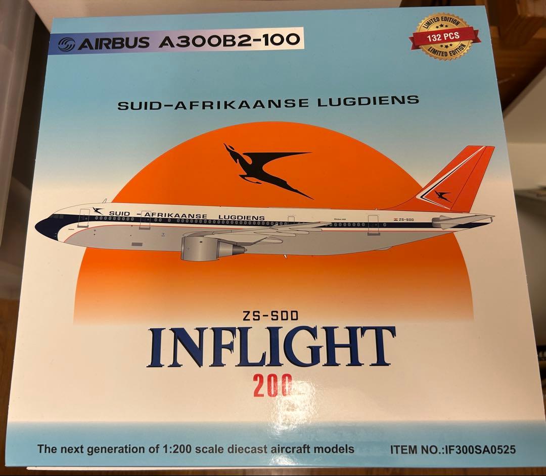 INFLIGHT200 南アフリカ航空 A300 南アフリカ航空 1/200