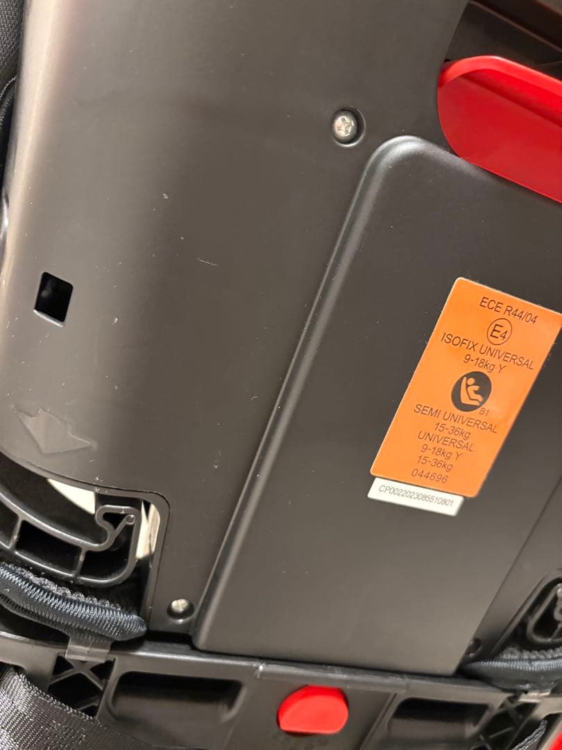 PUPPAPUPO プッパプーポ CP-002 ISOFIX