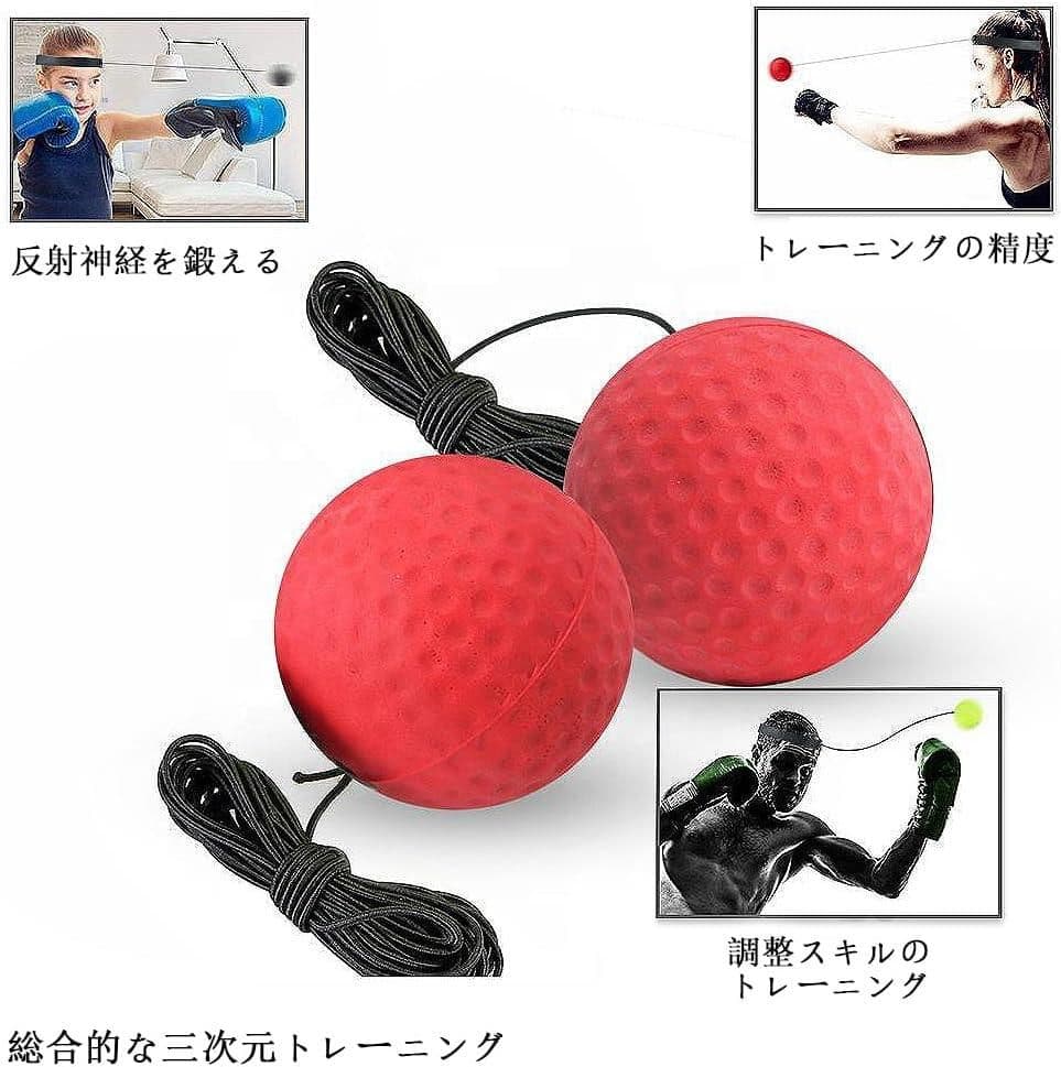 んじやさん専用.5