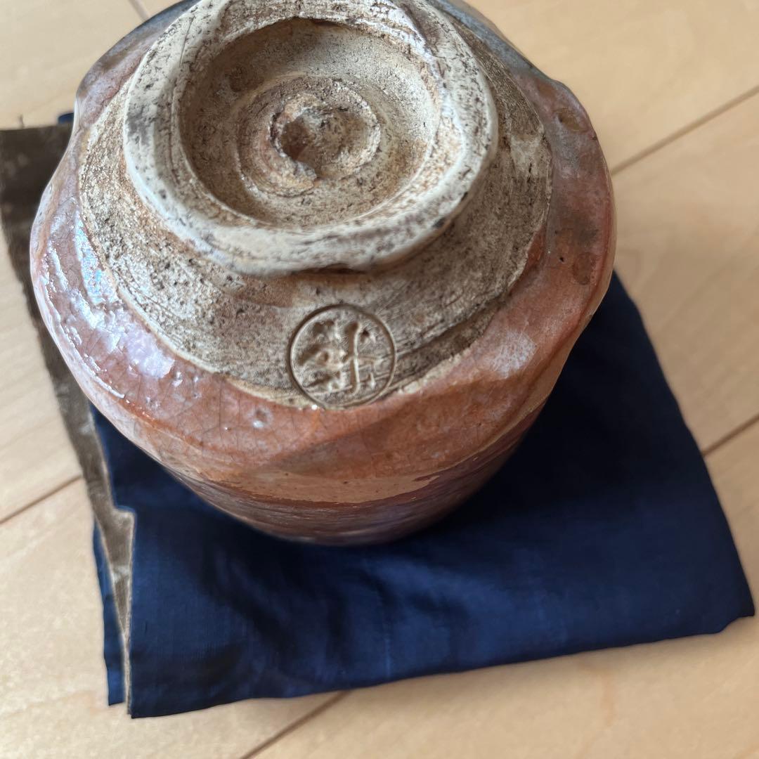 楽吉左衛門　十代旦入　赤茶碗