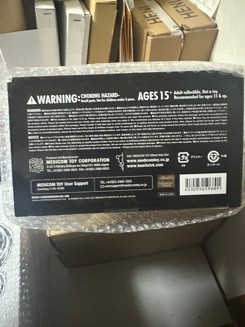 ベアブリック モンドリアン Piet Mondrian 400%100%