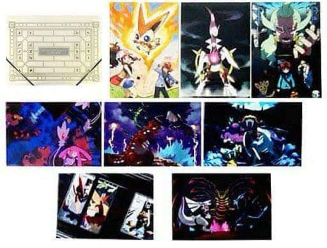 【ポケセン限定】3点セット　未開封　コレクタブルアート クリアファイル