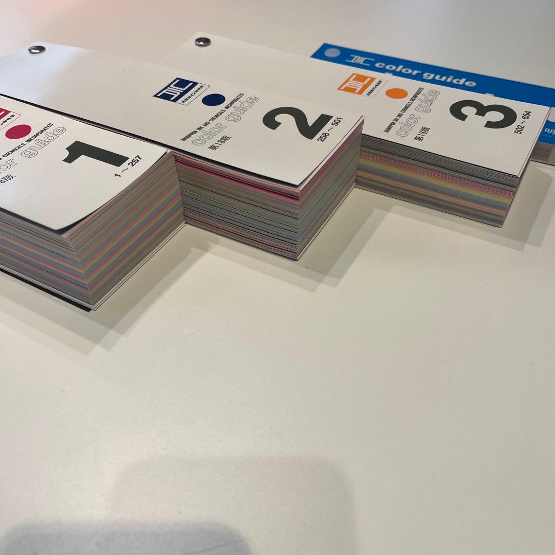 DICカラーガイド PART I & II 全6冊セット