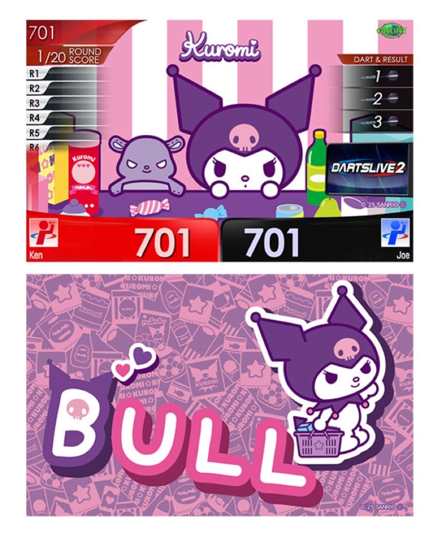 新品【POPStyleMarket】 クロミ　ダーツセット