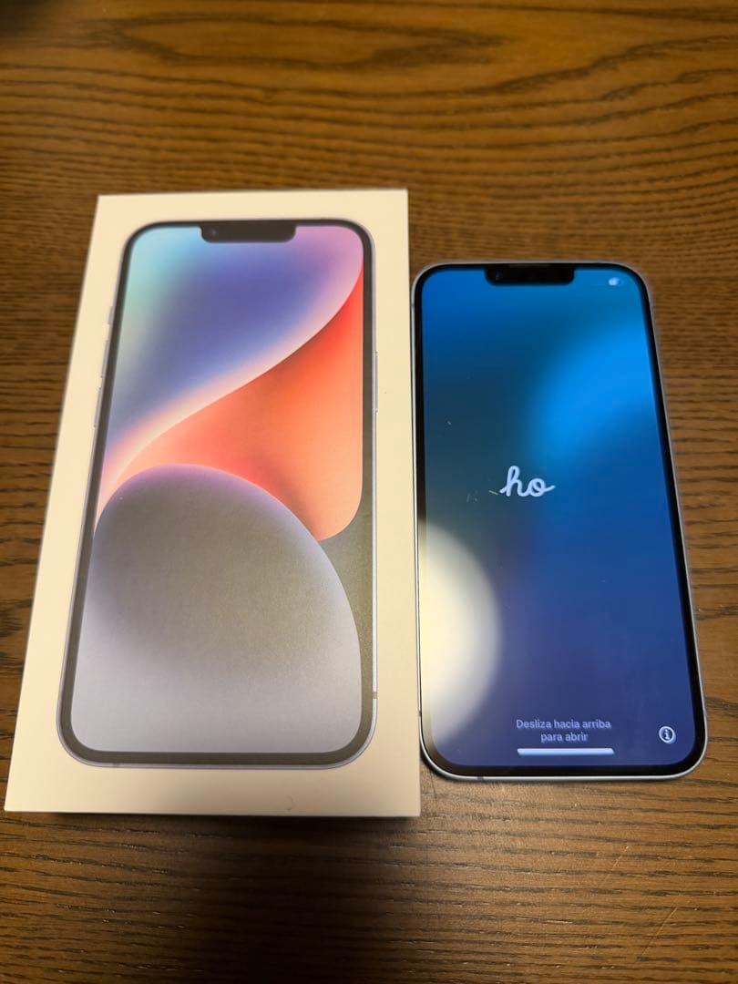 Apple iPhone 14 128GB ブルー 箱付き