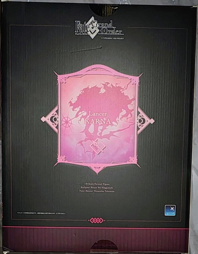 アルター　FGO ランサー カルナ　 1/8フィギュア　未開封